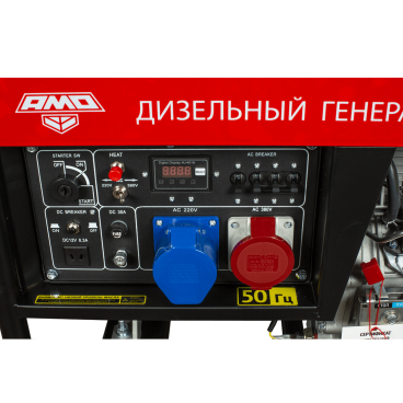 Дизельный генератор AMO ADG 6000EF3 Арт. 856235_7