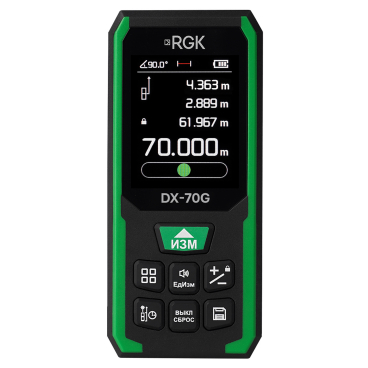 Дальномер лазерный RGK DX-70G Арт. 723405_50