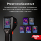 Тепловизор AMO T822 С ПОВЕРКОЙ Арт. 821630_4