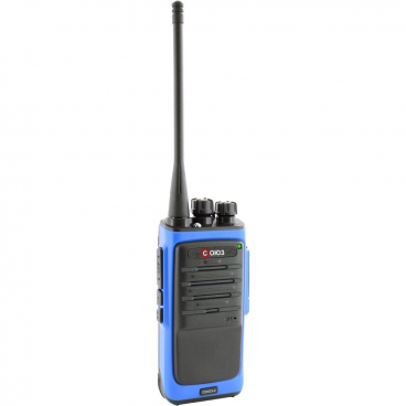 Радиостанция Союз С 2 Blue Арт. 13438_50