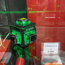 Лазерный уровень ADA Cube 3-360 GREEN Basic Edition Арт. А00560 (Зеленый луч) Б/У